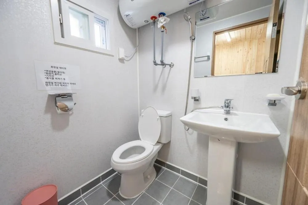 Busan Zio Club Caravan Park Campsite